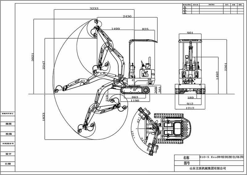 RIPPA excavator R10