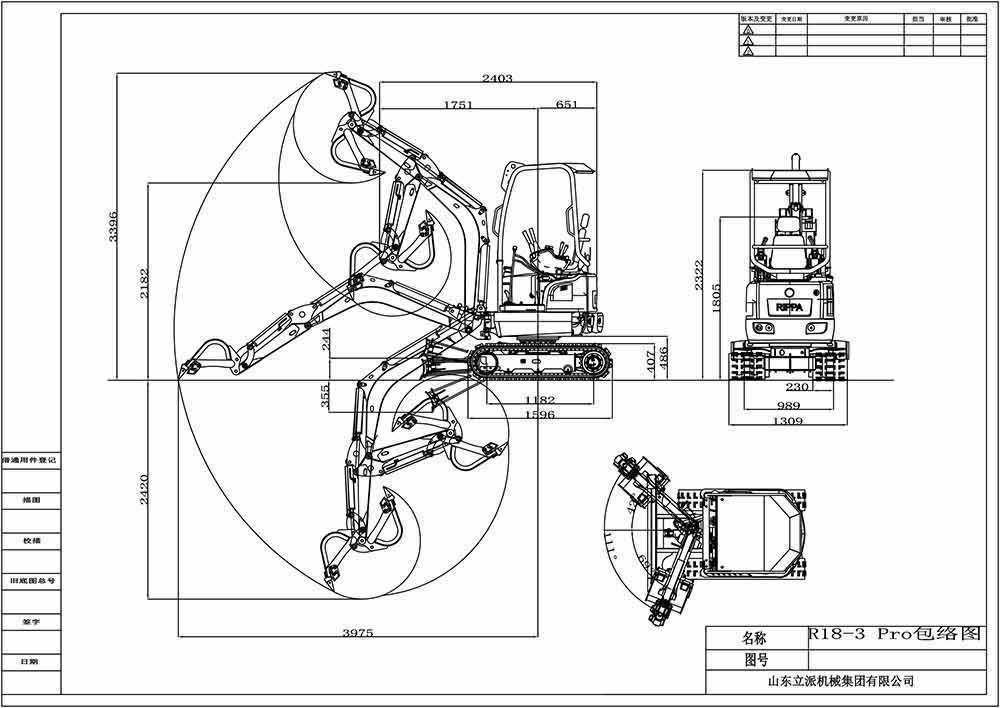 RIPPA excavator R18